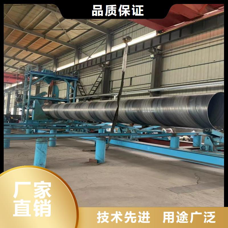 螺旋焊管尺寸規格表大全
