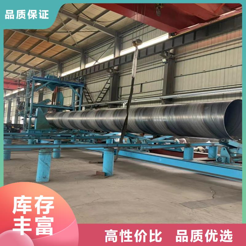 螺旋管重量計算公式