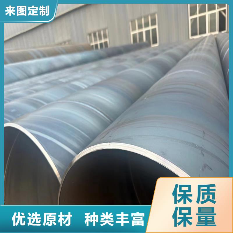 螺旋管重量計算公式