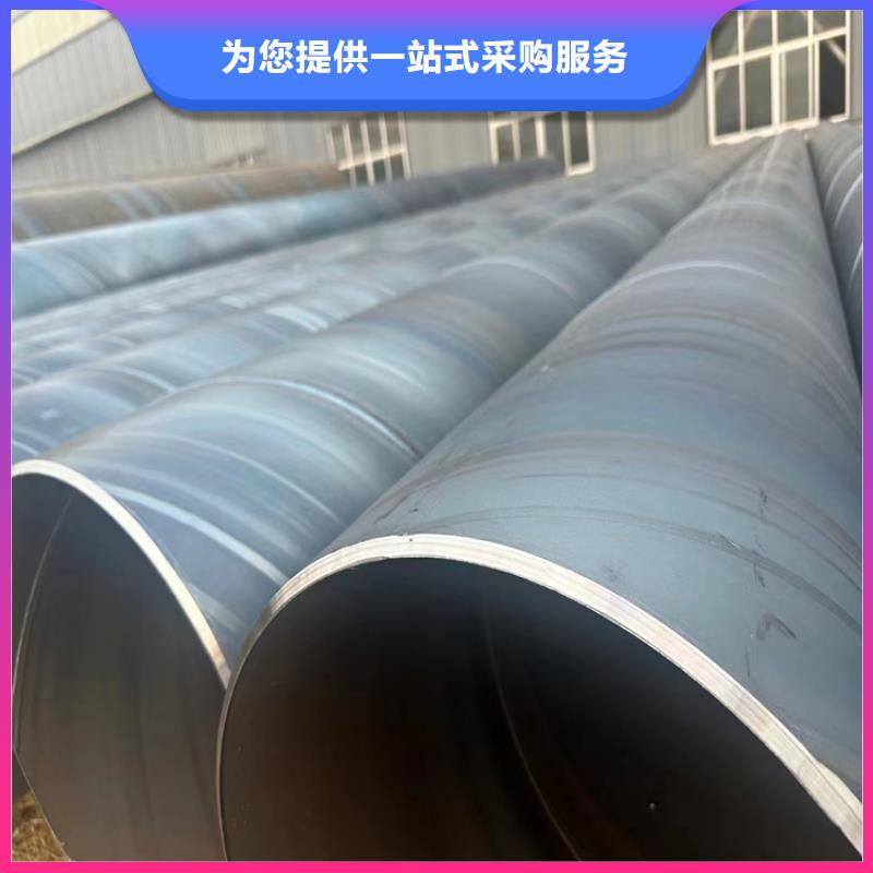 螺旋焊管理論重量表