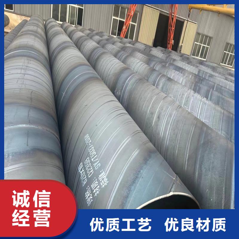 螺旋管重量計算公式