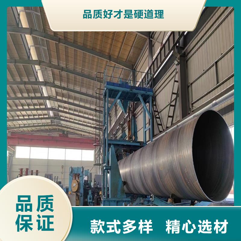维吾尔自治区防腐螺旋管生产基地_配送到场