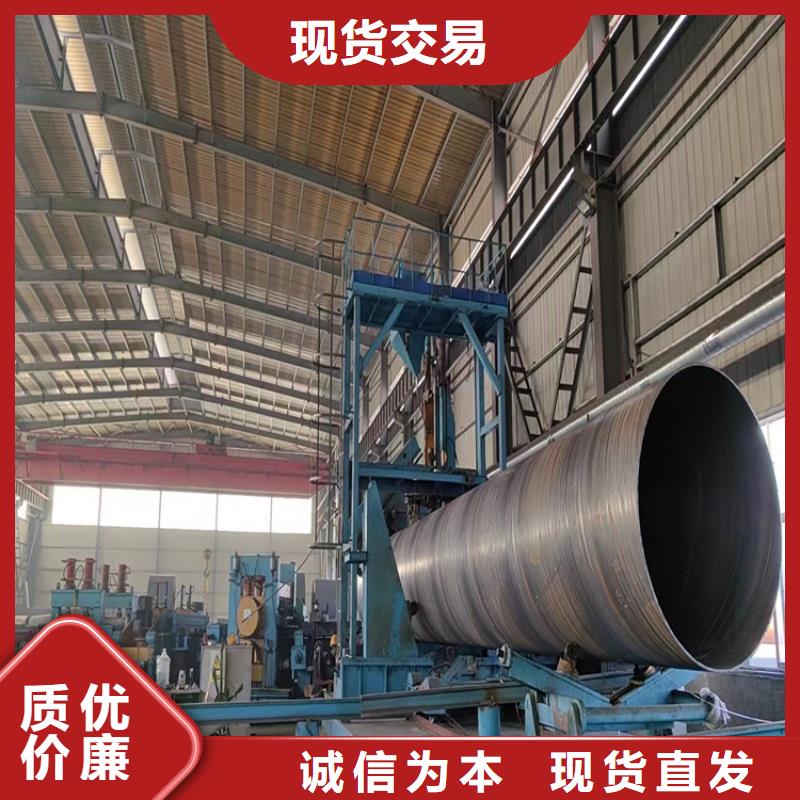 螺旋焊管型號及重量表