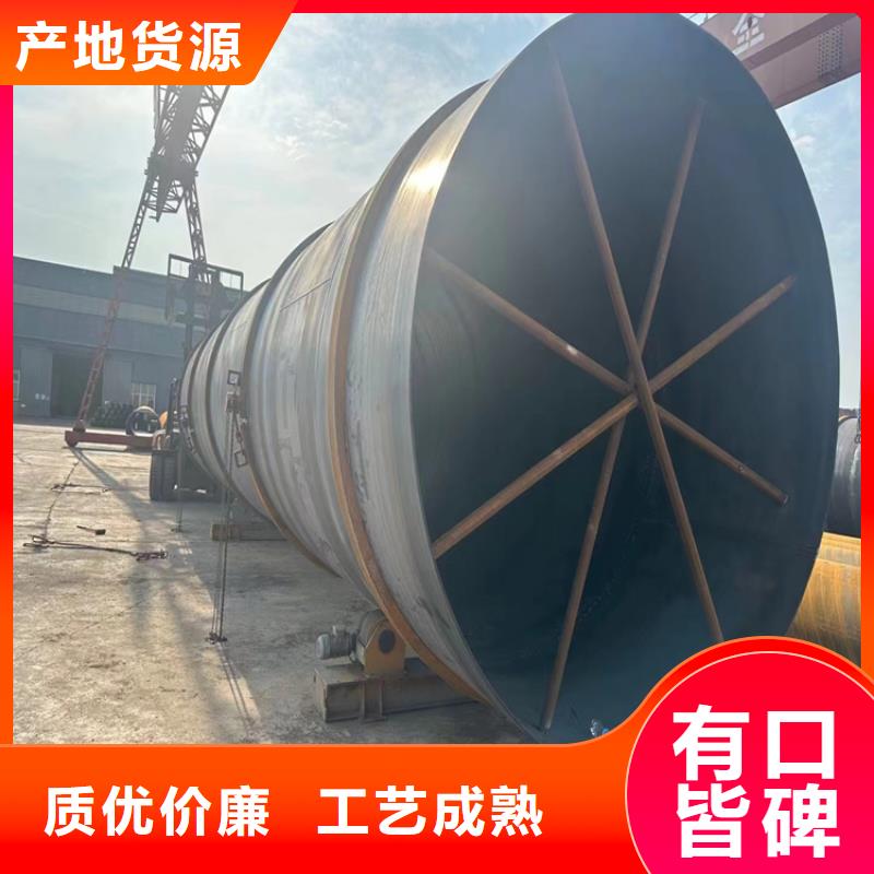 螺旋焊管尺寸規格表大全