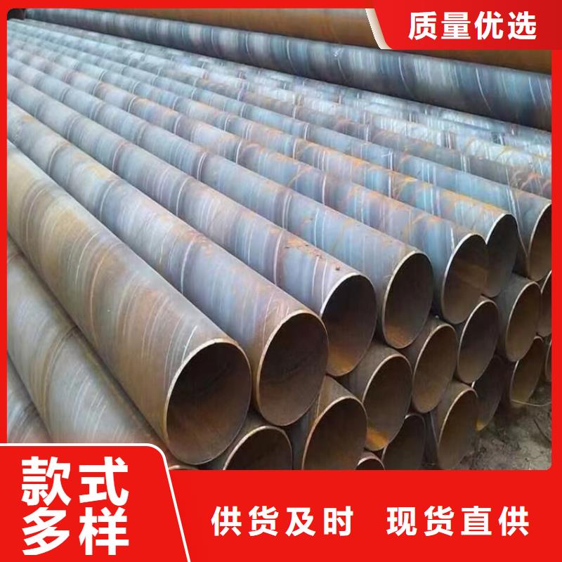 螺旋管型號(hào)及重量表