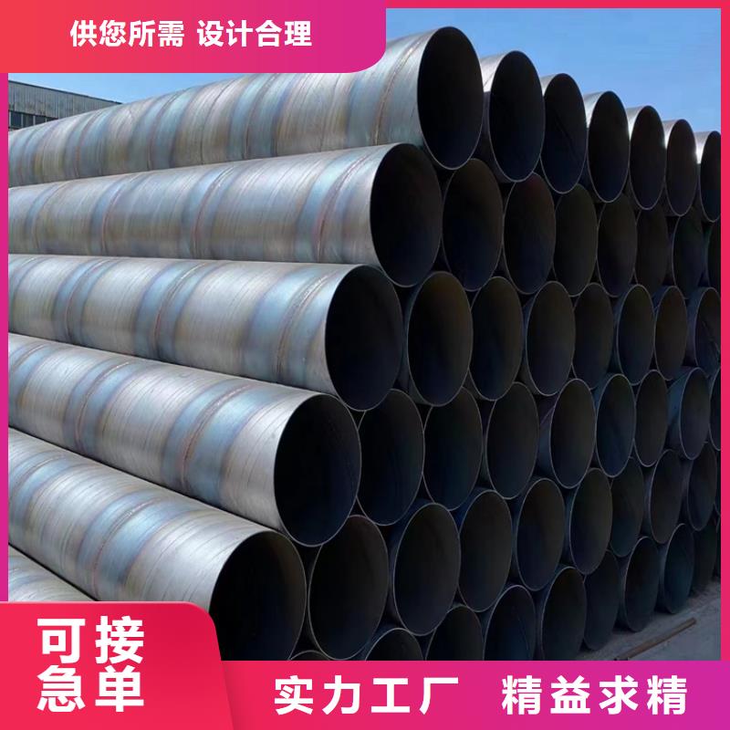 螺旋管鍍鋅方管保質保量