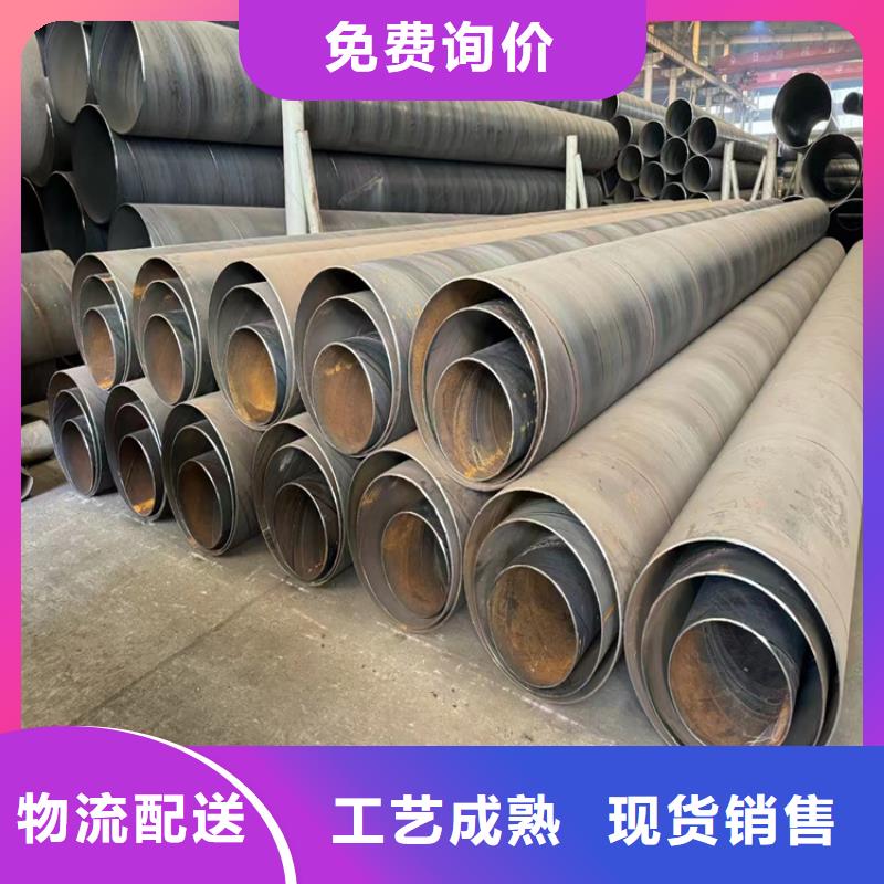 5037螺旋管生产基地_配送到场