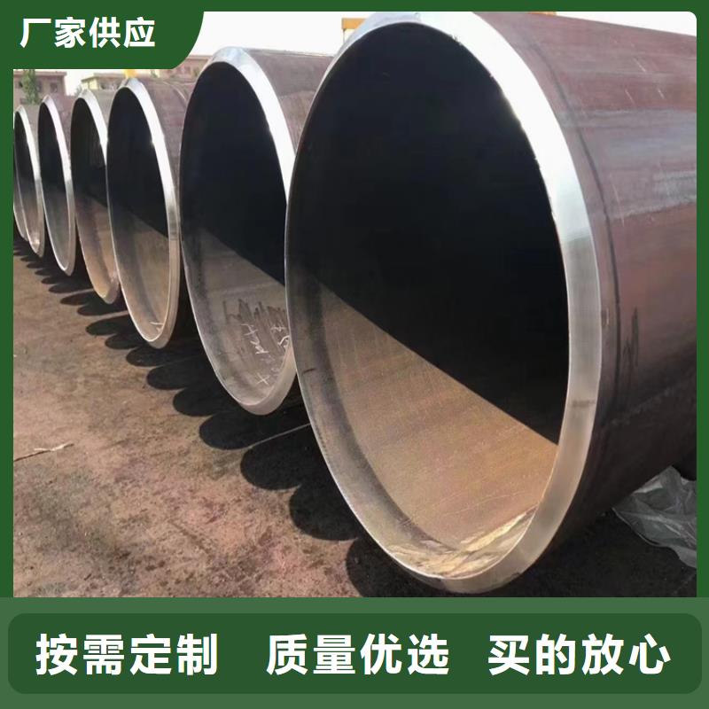 3220螺旋鋼管銷售