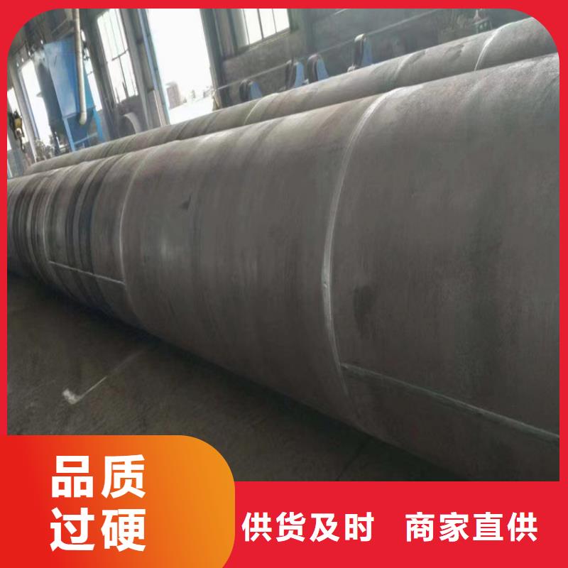 TPEP防腐螺旋鋼管現貨齊全