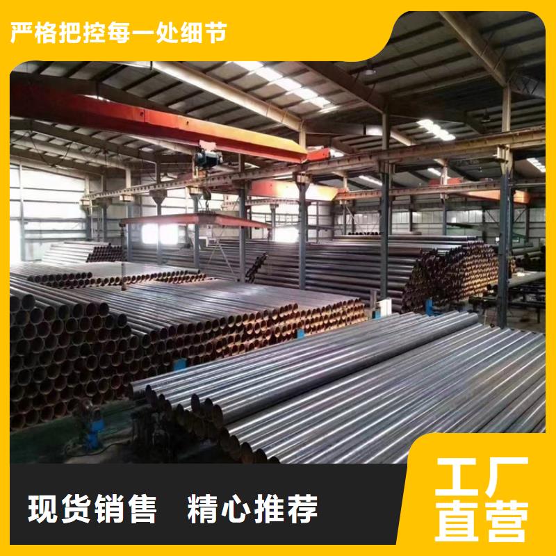 排水用螺旋管來圖定制_配送到場