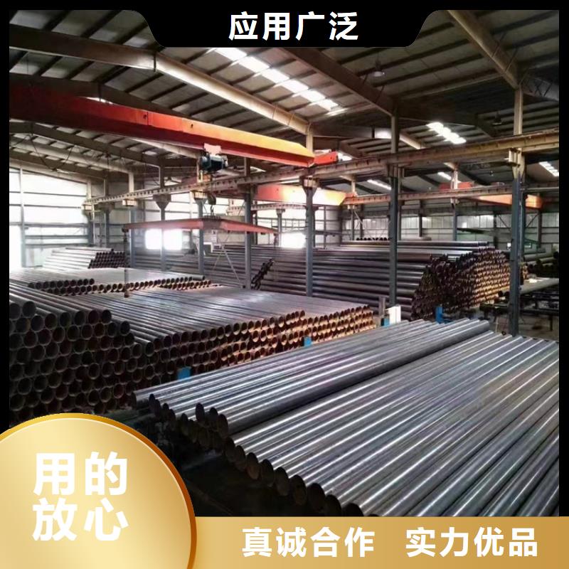【螺旋管304不銹鋼管擁有核心技術優勢】
