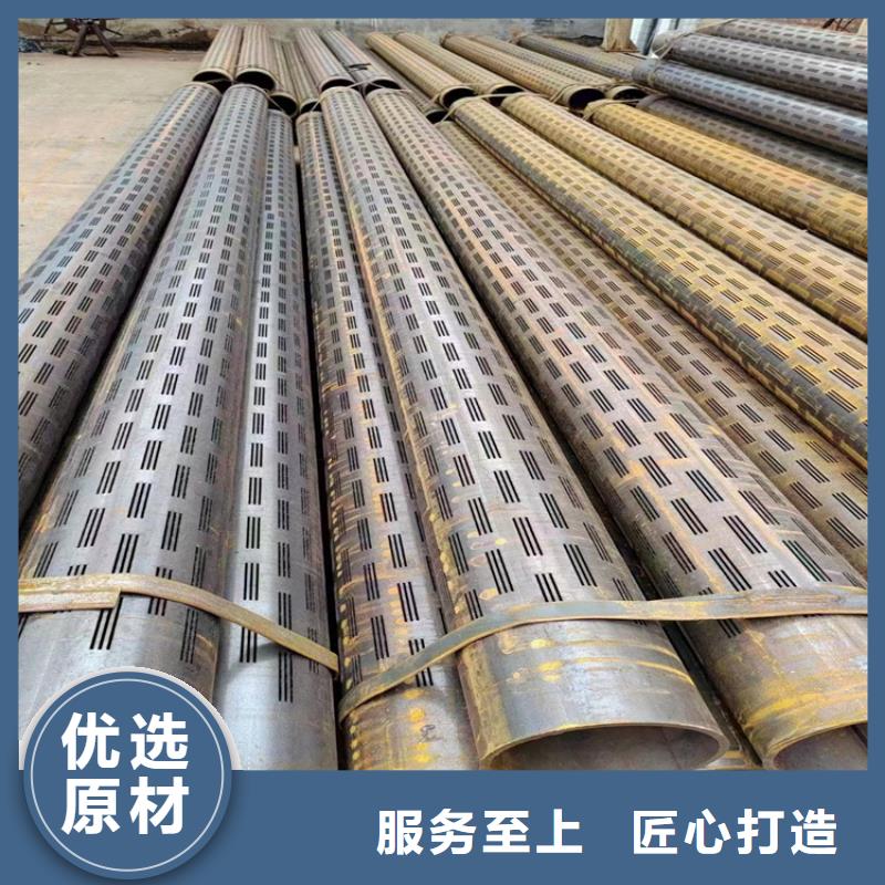 螺旋管鍍鋅方管保質保量