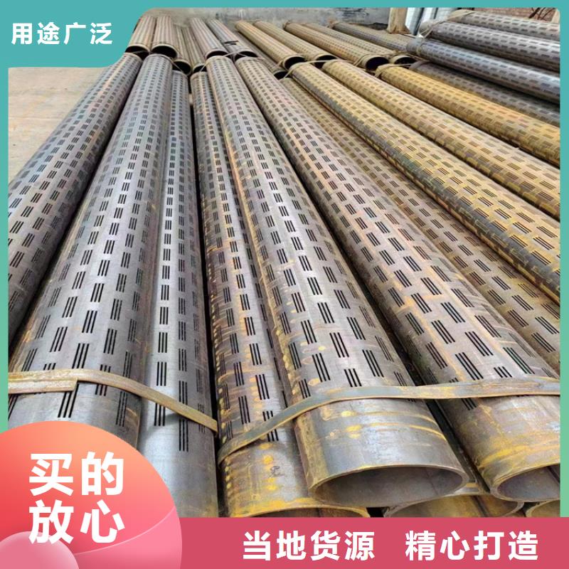 排水用螺旋鋼管價格資訊