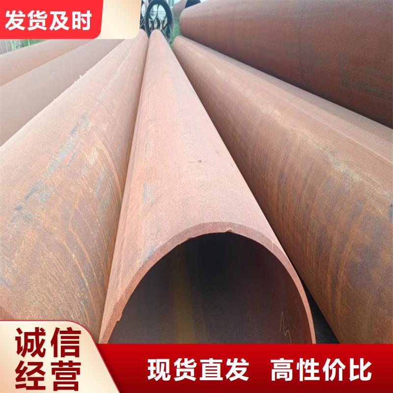 螺旋管方矩管廠家隨心所欲定制