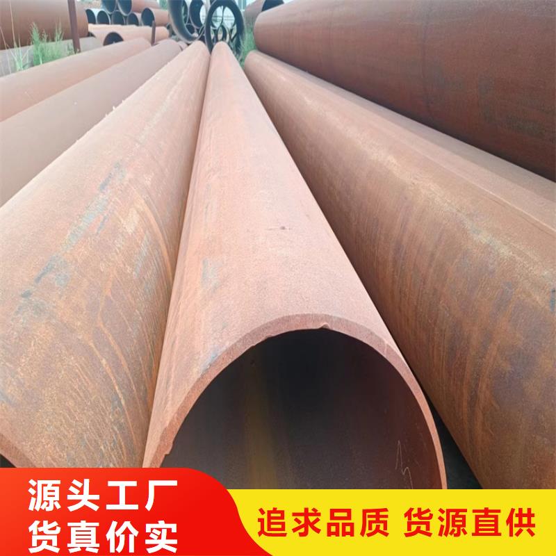 【螺旋管】大口徑無縫鋼管一手價格