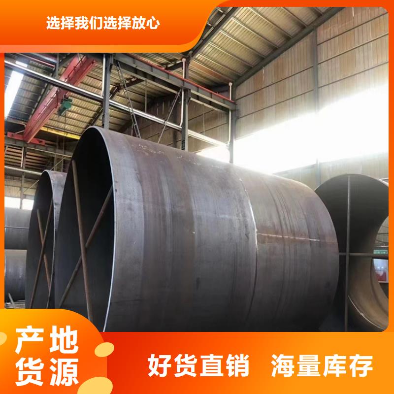 螺旋管重量計算公式