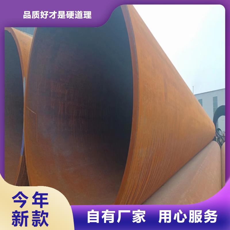 螺旋管_20g高壓鍋爐管質優價廉