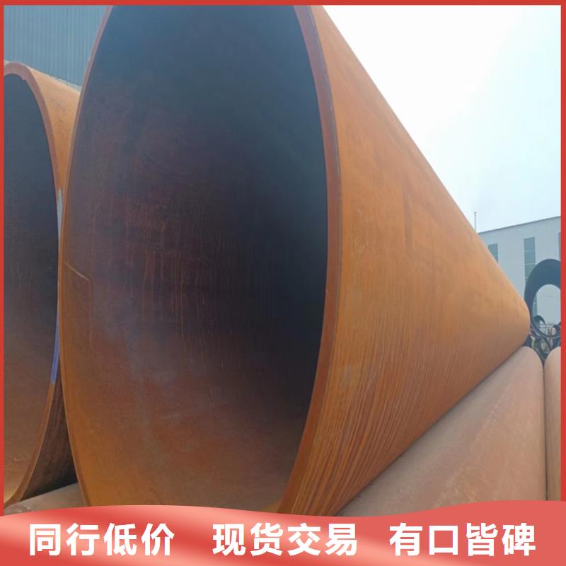 螺旋管無縫鋼管廠家量大從優