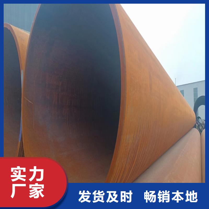 螺旋管大口徑無縫鋼管多種規格供您選擇