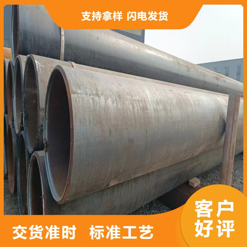 螺旋管重量計算公式