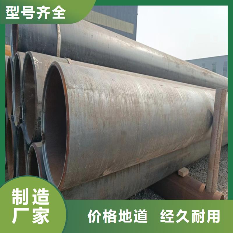GB5037螺旋钢管厂家直销-型号齐全