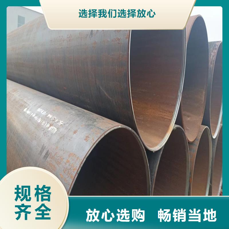 螺旋管_【無縫鋼管廠家】現貨直供
