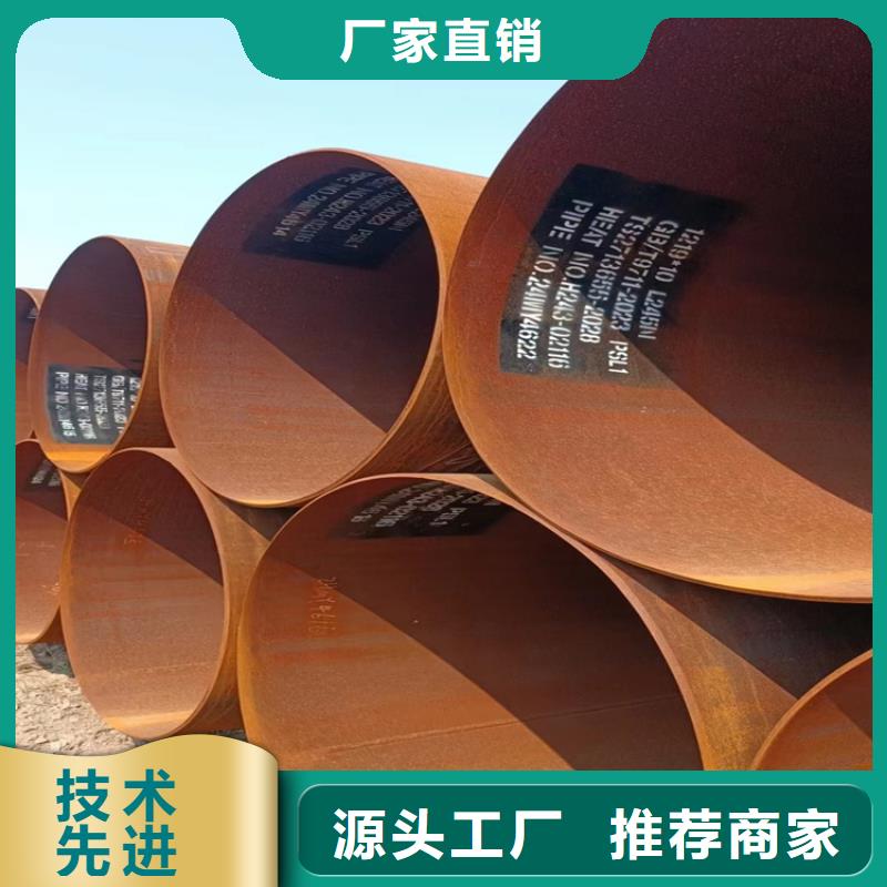 螺旋焊管型号及重量表