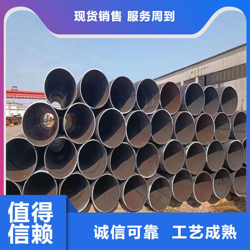 螺旋焊管尺寸規格表大全