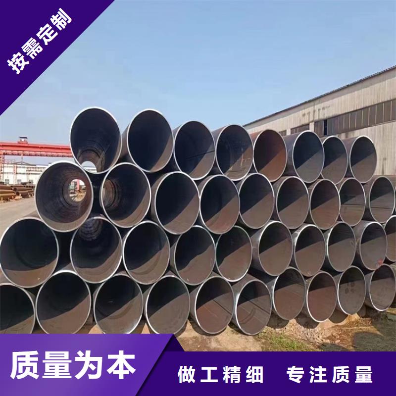 【螺旋管】精密鋼管品質可靠