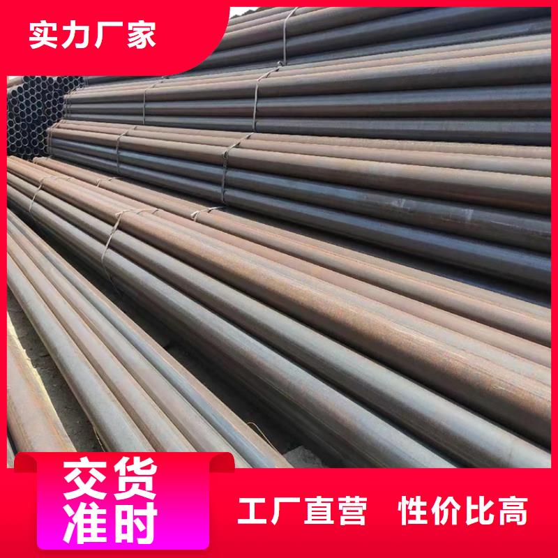 螺旋管大口徑無縫鋼管甄選好物