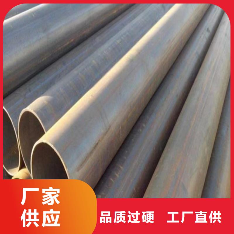 螺旋管大口徑無縫鋼管廠家采購
