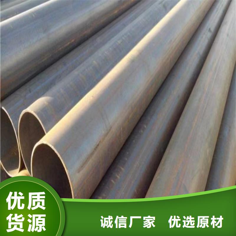 白沙縣螺旋鋼管生產廠家電話