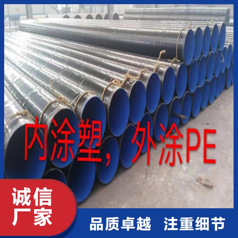 螺旋管P91無縫鋼管質保一年