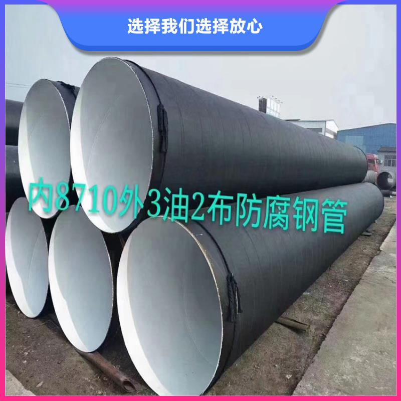 螺旋管P91合金管工藝成熟