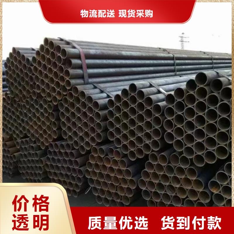 白沙縣螺旋鋼管生產廠家電話
