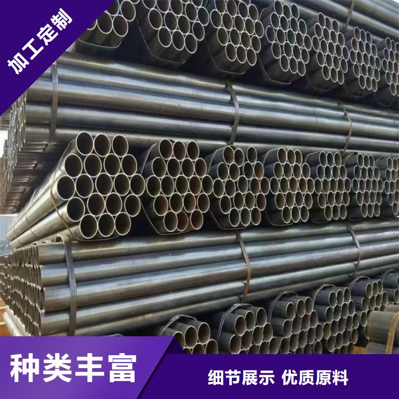 【螺旋管熱鍍鋅方管精心】