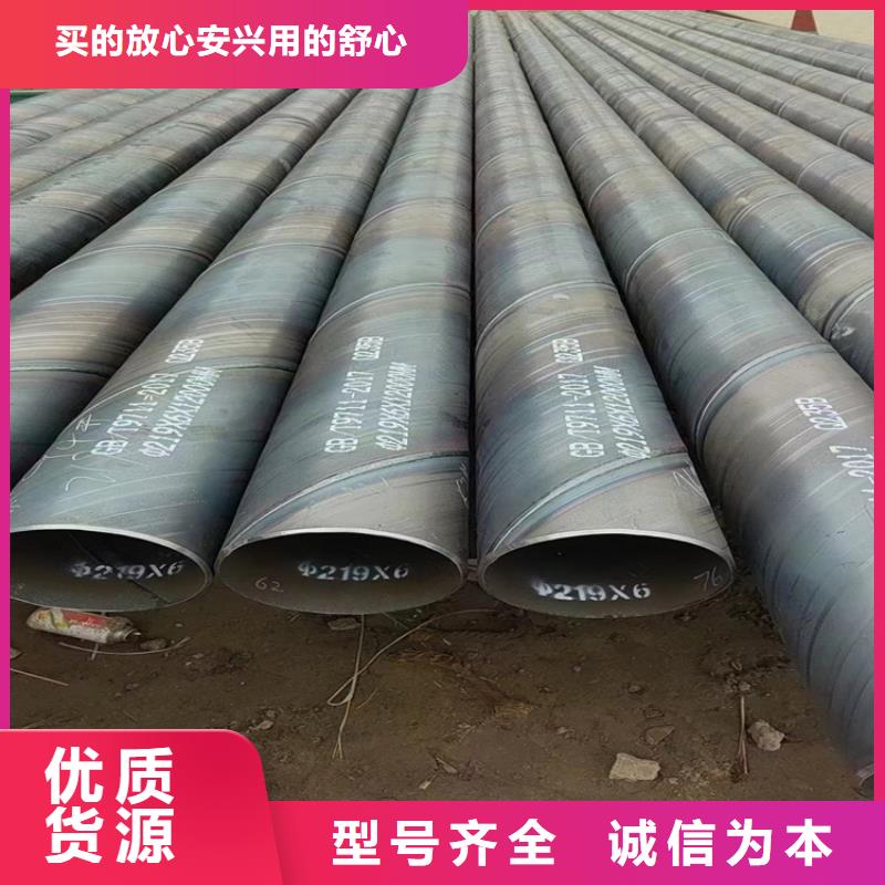 维吾尔自治区防腐螺旋管生产基地_配送到场