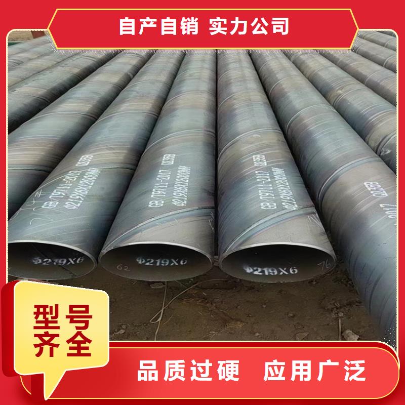 防腐螺旋管廠家報價_配送到場
