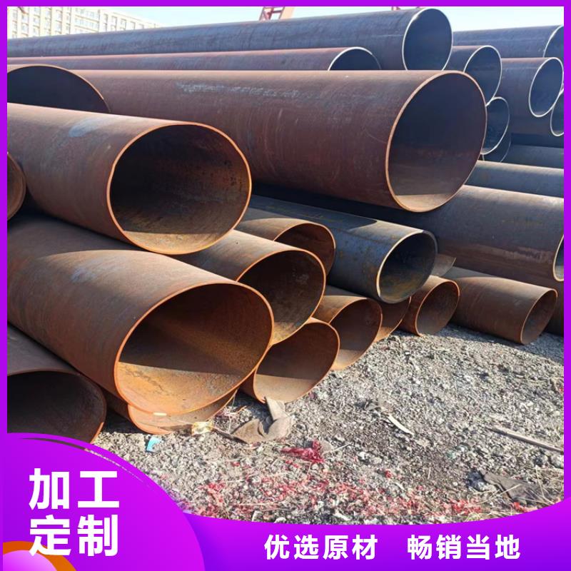 螺旋管精密鋼管服務周到