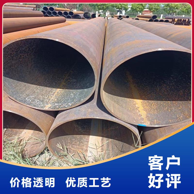 螺旋管q345d無縫管種類豐富