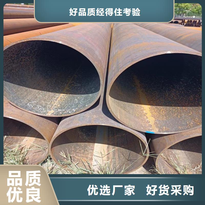 螺旋焊管型号及重量表