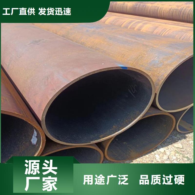 螺旋管重量計算公式