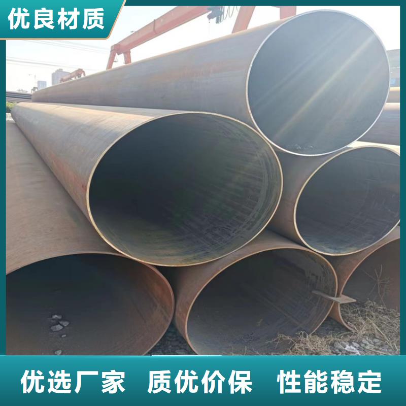 防腐螺旋管廠家報價_配送到場