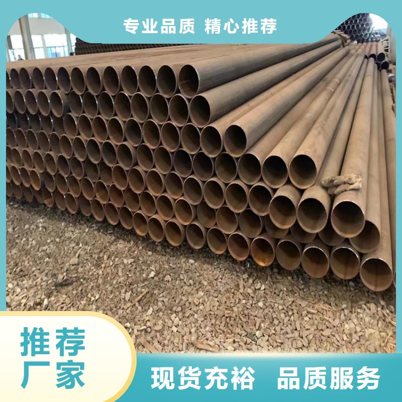 螺旋縫電焊鋼管品質放心