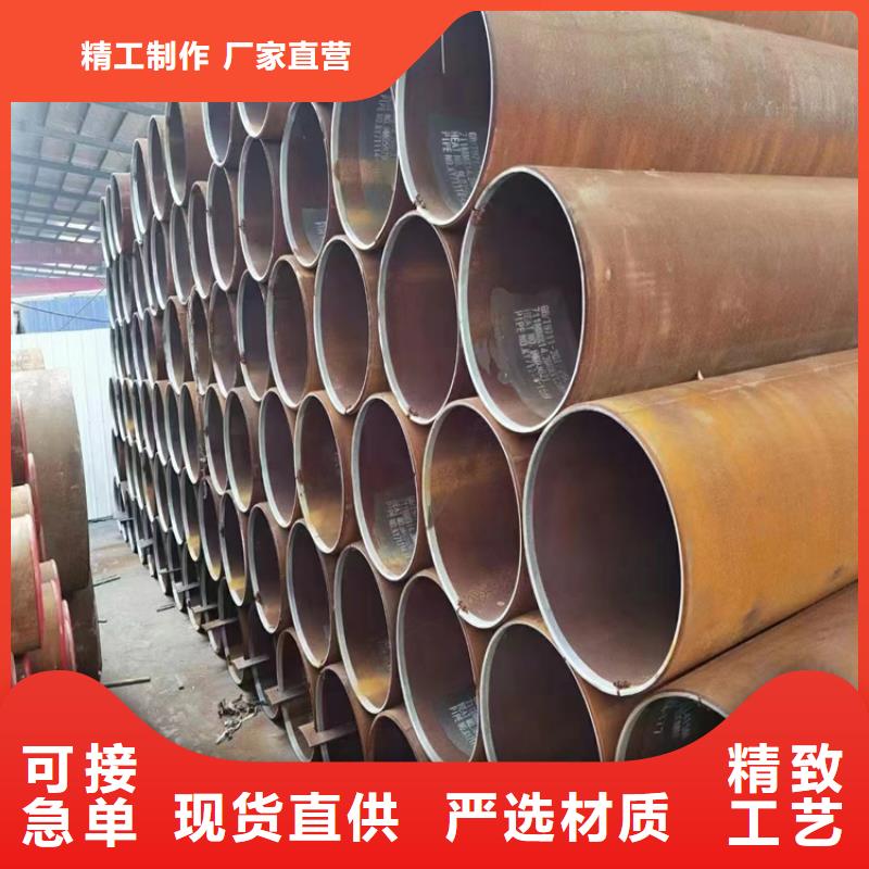 螺旋管重量計算公式