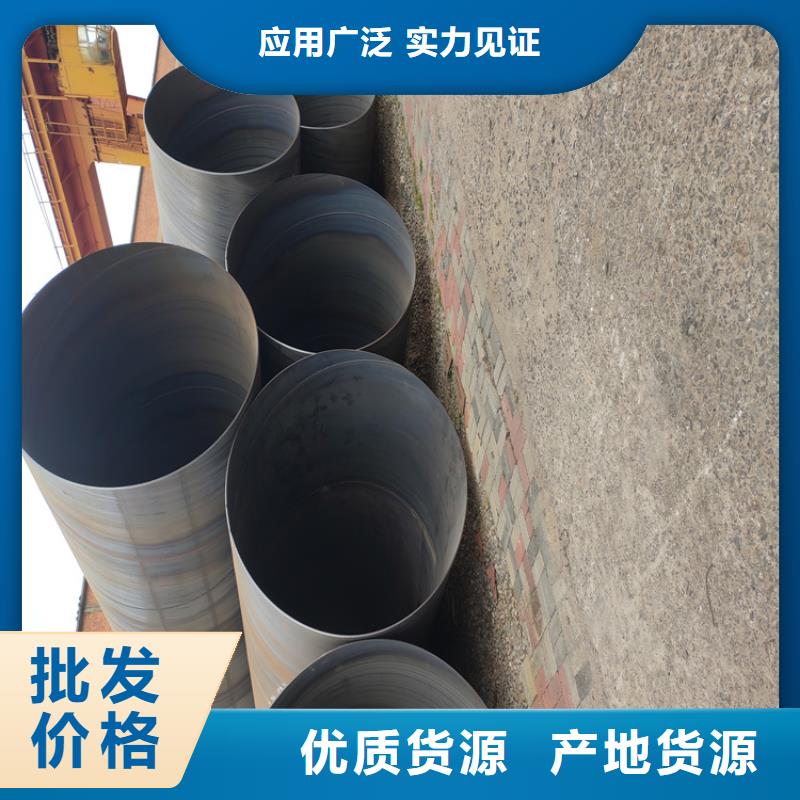 螺旋管鍍鋅方管保質保量