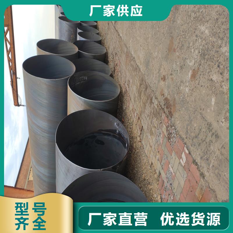 螺旋管,12cr1movg無縫管實(shí)體廠家大量現(xiàn)貨