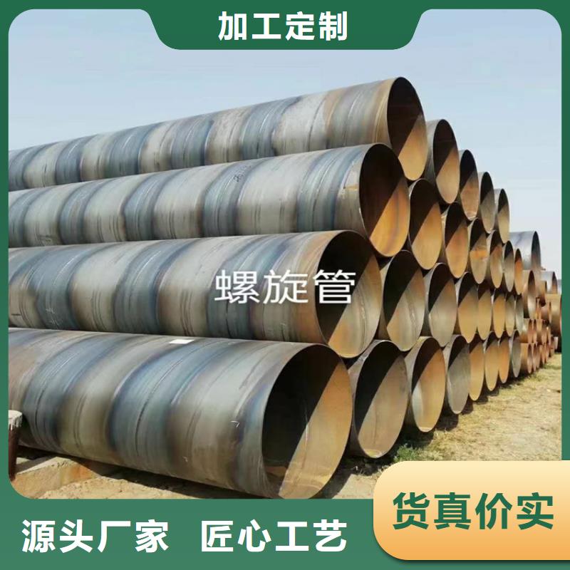 螺旋管_20g高壓鍋爐管質優價廉