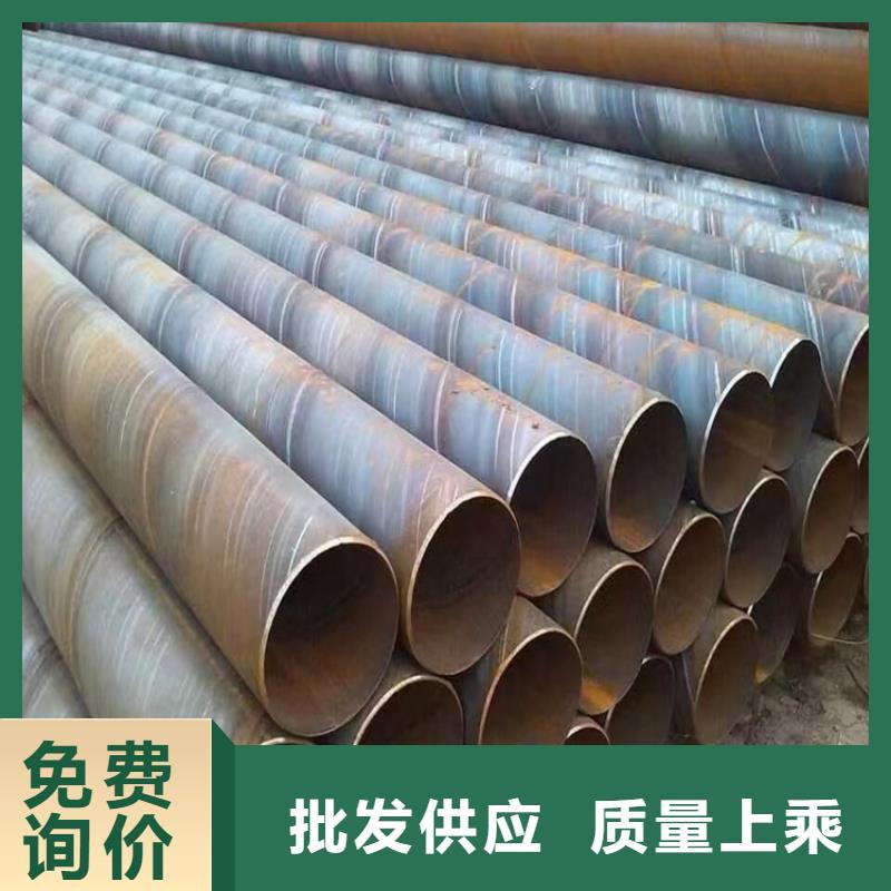 【螺旋管304不銹鋼管擁有核心技術優勢】
