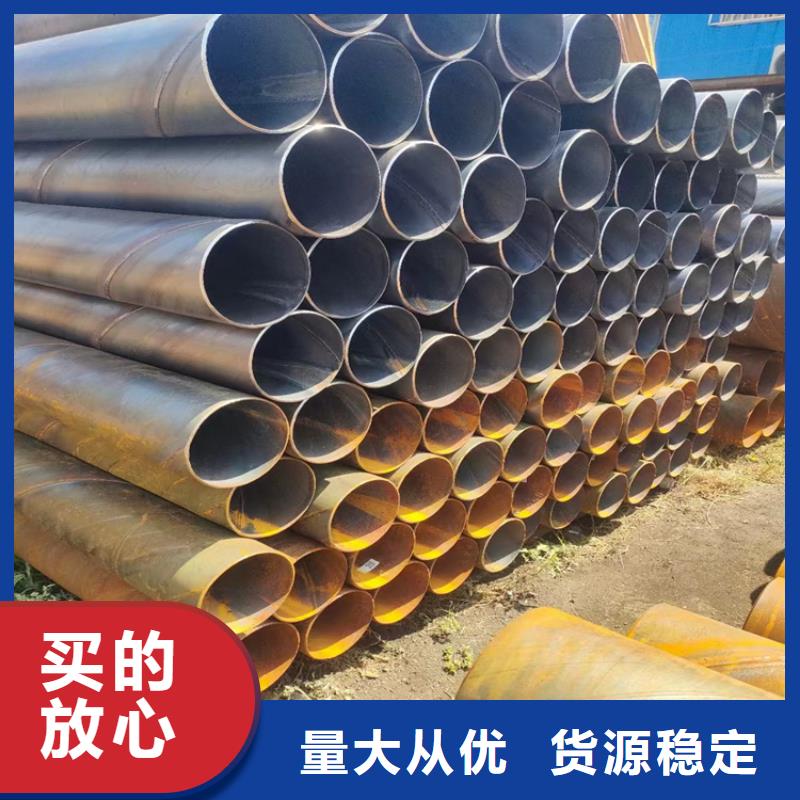 螺旋管_20g高壓鍋爐管質優價廉